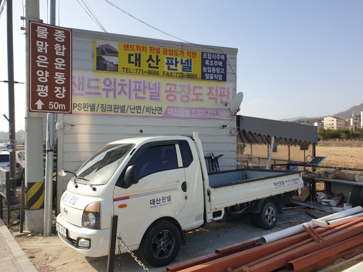 3698599459_nSDAYtgE_8e13416da8b5229e826f9c8fe6e84c991e518ab8.jpg 이미지크게보기