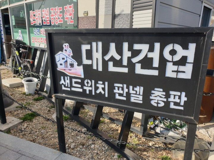 3698599459_uSiZAvhD_9a8833a7be95639702e550262e8ac31e539a83c6.jpg 이미지크게보기