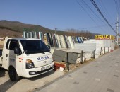 silder_img1